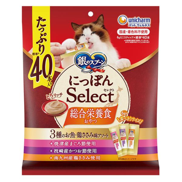 銀のスプーン　おやつ　にっぽんＳｅｌｅｃｔ　総合栄養食　とろリッチ　３種のお魚・鶏ささみ味アソート　まぐろ＆かつお＆鶏ささみ　２４０ｇ