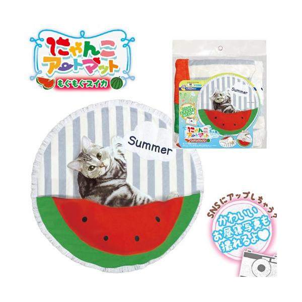 AEgbgi@hM[}@ɂ񂱃A[g}bg@@󂠂