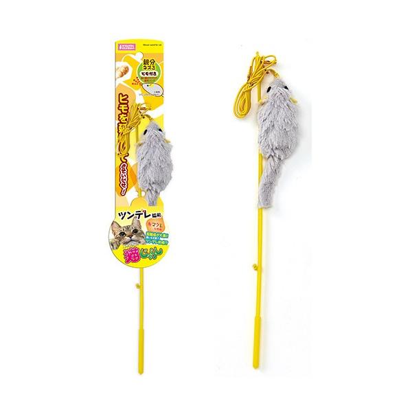 メーカー：マルカン marucancattoy　_neko　nych　20180912　4906456566649　CT-470　マルカン　猫じゃらし　親分ネズミヒモ付　ツンデレ猫用　猫用品　用品　ねこ　猫　おもちゃ　玩具　じゃらし　ねこじ...