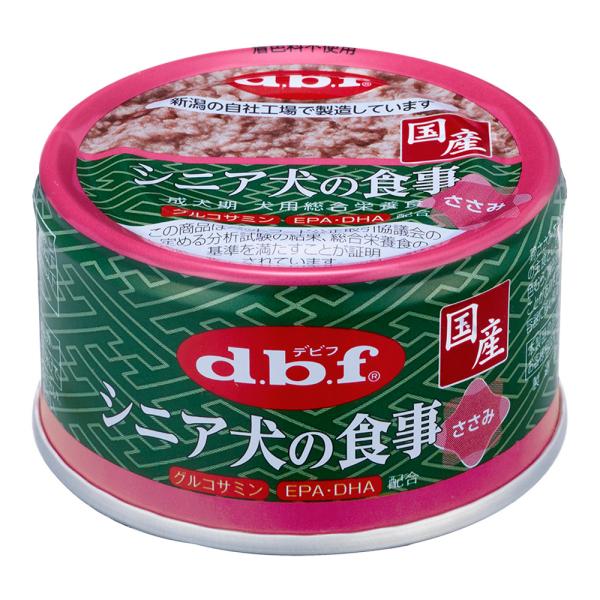 デビフ　シニア犬の食事　ささみ　８５ｇ　缶詰　犬　ウェットフード　ドッグフード