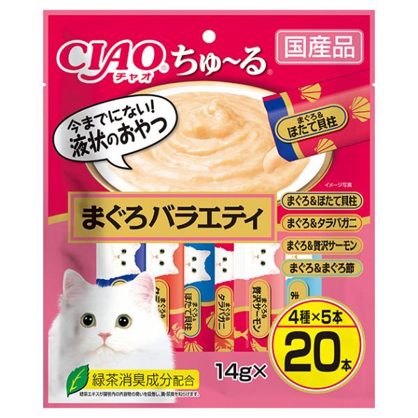 いなば　ＣＩＡＯ　チャオ　ちゅ〜る　まぐろバラエティ　１４ｇ×２０本　ちゅーる　チュール　猫