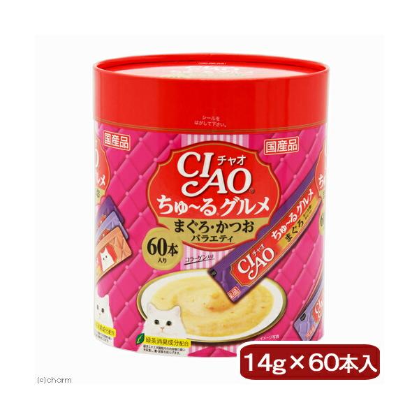 他サイト： いなば　ちゅ〜るグルメ　まぐろ・かつおバラエティ　１４ｇ×６０本　ちゅーる　チュール　猫の商品画像