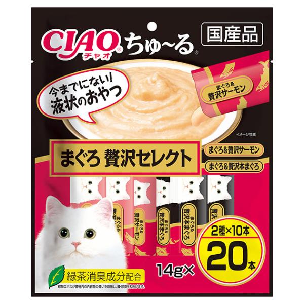 値引き検討！ちゅ〜る まぐろおやつ 14g×20本。数量限定10袋 INABA ちゅ〜る いなば ちゅ〜る 20本入り まぐろ 贅沢セレクト