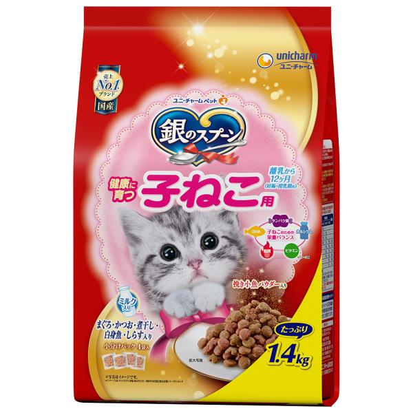 Lbgt[h@̃Xv[@ґ򂤂܂ݎdā@NɈq˂p@܂EEϊEgE炷@PQ܂ł̎qL@PDS