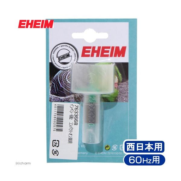 񂹏i@G[nC@RpNgI@ROOp@UOg@{p@Cy[