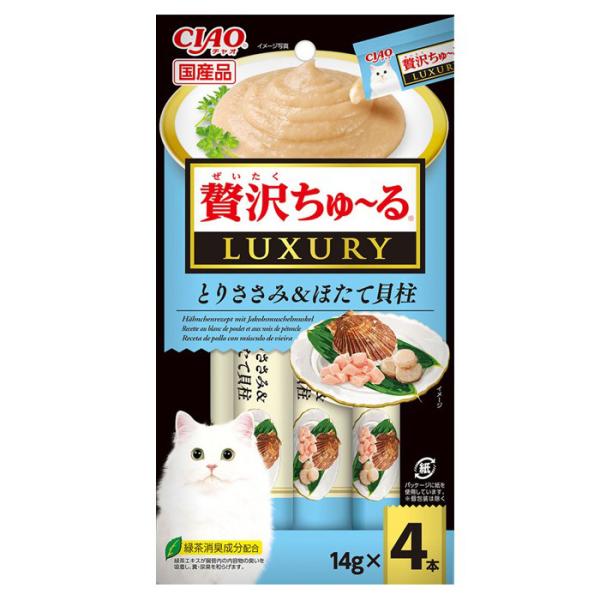 CIAO とりささみ＆ほたて貝柱 96缶 いなば CIAO 贅沢ちゅ〜る とりささみ＆ほたて貝柱 14g×4本