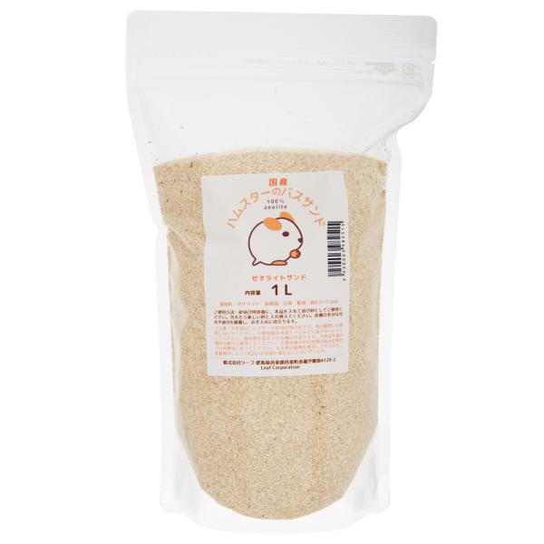 メーカー：(株)リーフ Leaf Corp frditem_hidden　tumerudake　_animal　HS_tgm　leaf_bathsand　小動物　消臭　吸湿　天然素材　砂浴び　浴び砂　サンド　バスサンド　20180716　Ｈ...