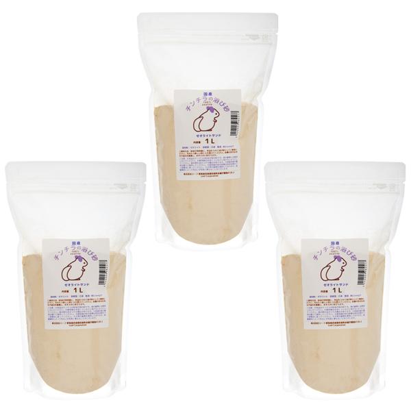 tumerudake　_animal　HS_tgm　leaf_bathsand　小動物　消臭　吸湿　天然素材　砂浴び　浴び砂　サンド　バスサンド　20180716　ＨＡＭ　usafuhu　hwlist　naisyoku_syukei　ゼオラ...