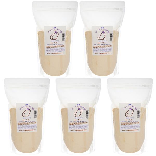 tumerudake　_animal　HS_tgm　leaf_bathsand　小動物　消臭　吸湿　天然素材　砂浴び　浴び砂　サンド　バスサンド　20180716　ＨＡＭ　usafuhu　hwlist　naisyoku_syukei　ゼオラ...