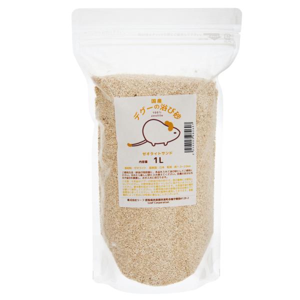 frditem_hidden　tumerudake　_animal　HS_tgm　leaf_bathsand　小動物　消臭　吸湿　天然素材　砂浴び　浴び砂　サンド　バスサンド　20180716　ＨＡＭ　usafuhu　hwlist　nais...