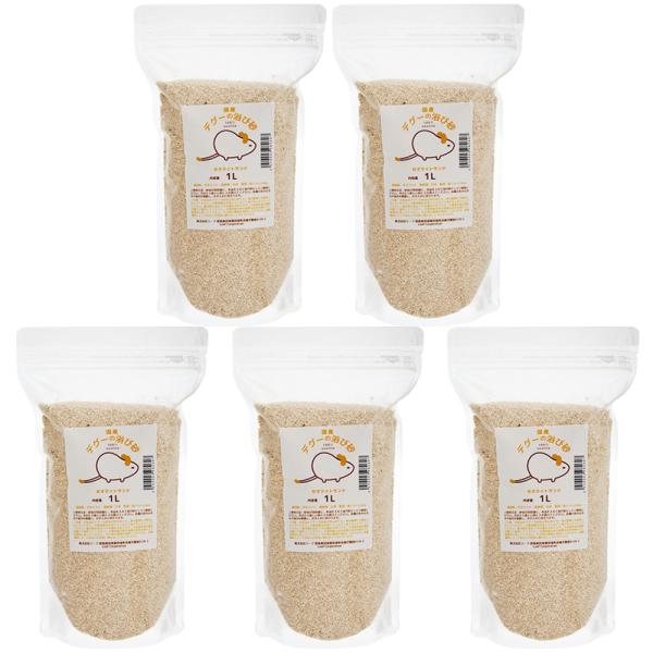 tumerudake　_animal　HS_tgm　leaf_bathsand　小動物　消臭　吸湿　天然素材　砂浴び　浴び砂　サンド　バスサンド　20180716　ＨＡＭ　usafuhu　hwlist　naisyoku_syukei　ゼオラ...