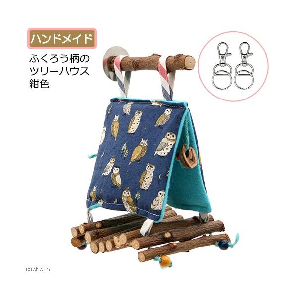 ӂ낤̃c[nEX@yFz@nhCh@݂艺pt