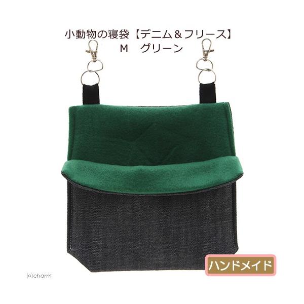 ̐Q܁yfjt[Xzl@O[@nhCh