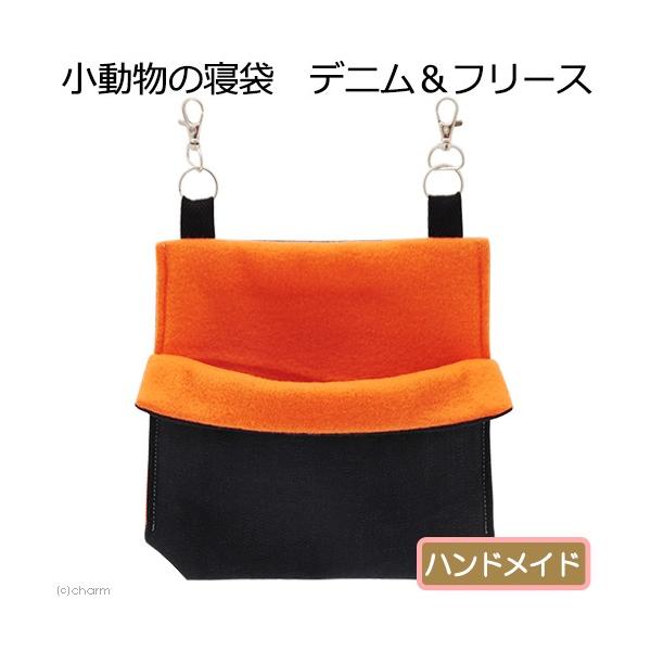 ̐Q܁yfjt[Xzl@IW@nhCh