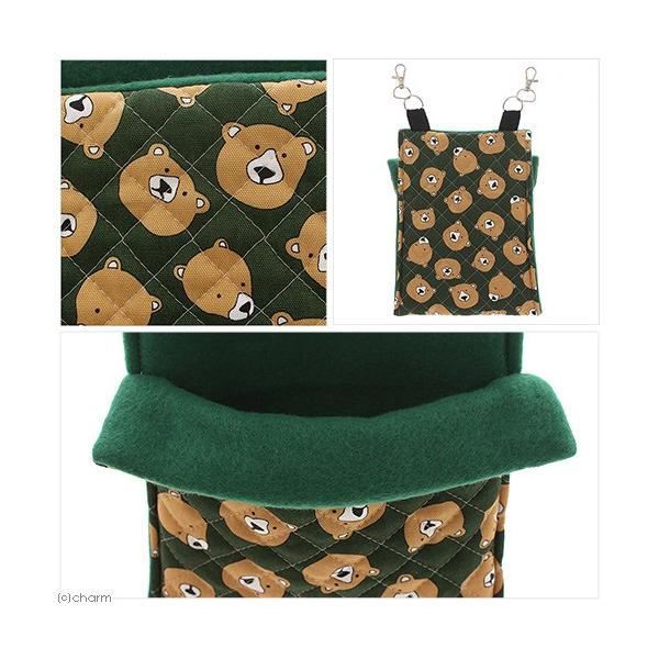小動物の寝袋 くまさん柄 深緑 ｓ ハンドメイド ハリネズミ デグー モモンガ Buyee Buyee 日本の通販商品 オークションの代理入札 代理購入