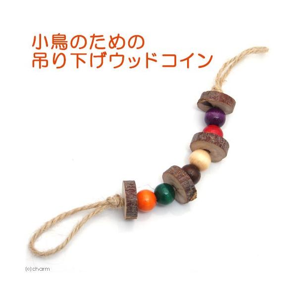 ̂߂݂̒艺EbhRC@snqhsnxV[Y@nhCh@@@VR