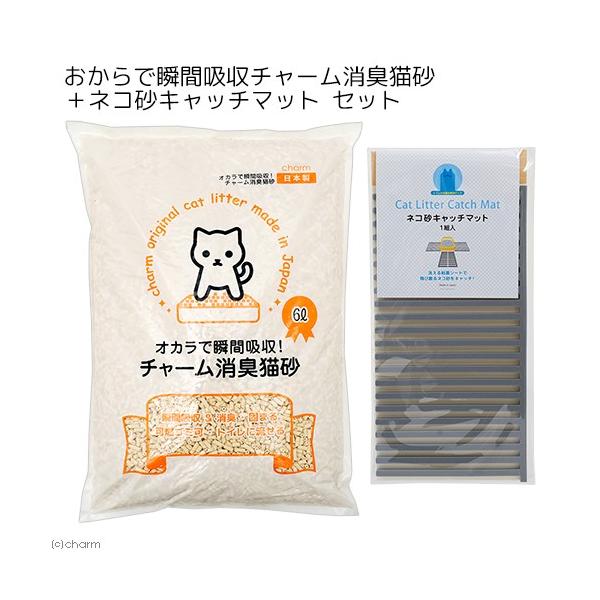 ŏuԋz@`[LL{lRLb`}bg@YL@@R₹