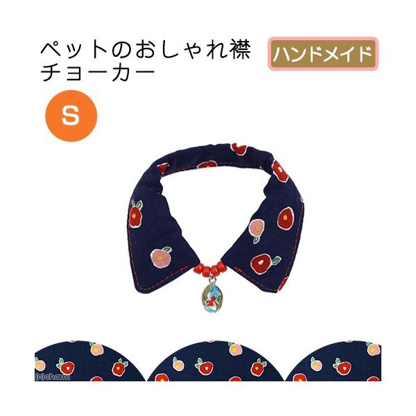 k@ybĝ݃`[J[@rTCYiPT`PVj@em@݁@nhCh