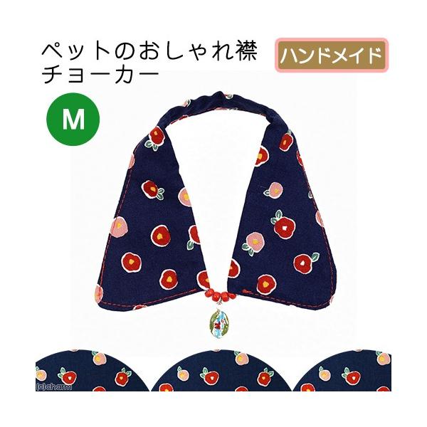 k@ybĝ݃`[J[@lTCYiPV`QRj@em@݁@ց@nhCh