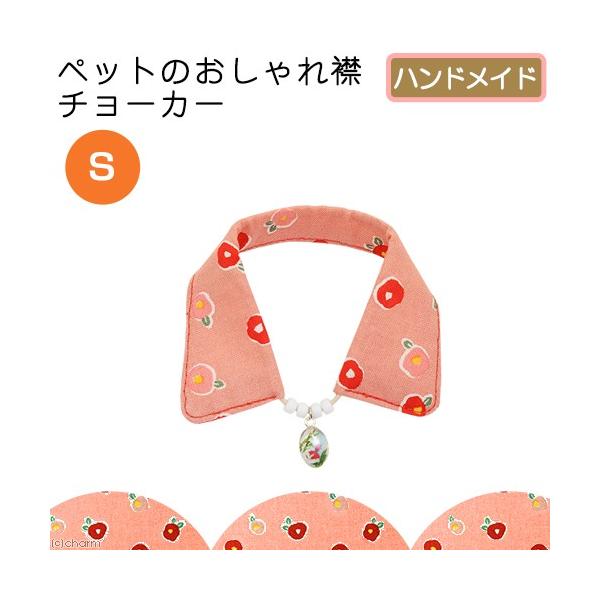 k@ybĝ݃`[J[@rTCYiPT`PVj@eo@݁@nhCh