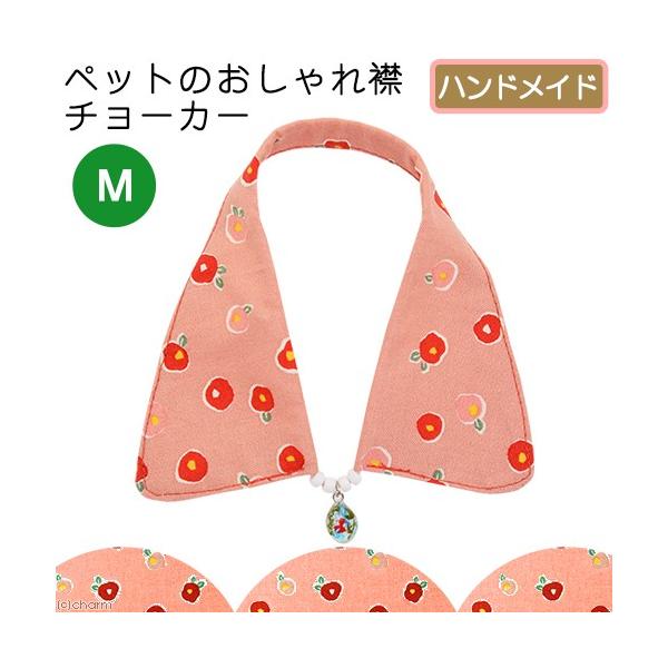 k@ybĝ݃`[J[@lTCYiPV`QRj@eo@݁@ց@nhCh