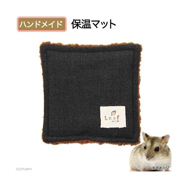 メーカー：(株)リーフ Leaf Corp ハムスター　ケージ　20191029　naisyoku_syukei　_animal　hwlist　stm_leaf　square　小動物　デグー　チンチラ　リス　シマリス　モモンガ　フクロモモン...