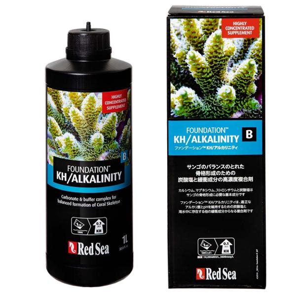 メーカー：レッドシー _aqua　アクア用品　海水用品　サンゴ　添加剤　骨格形成　コーラル　ハードコーラル　ソフトコーラル　炭酸塩　7290100773871　20180419　ＫＫ　Ｒｅｄｓｅａ　レッドシー　リーフファンデーションＢ　ＫＨ...