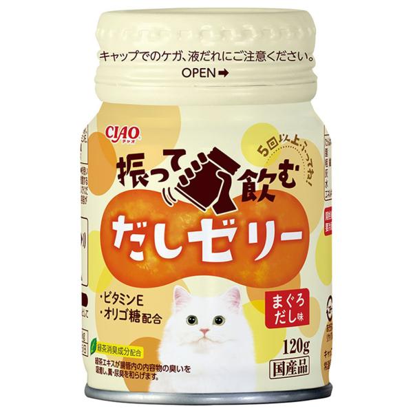 いなば　ＣＩＡＯ　チャオ　だしゼリー　まぐろだし味　１２０ｇ