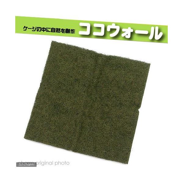 RREH[@UOO@iUOO×UOOj@঒ށ@P[Wp@ې}bg