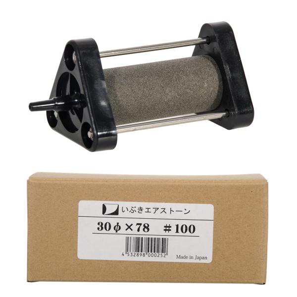 メーカー：いぶきエアストーン エアーストーン　ibuki_seramic　アクアリウム用品　_aqua　アクア用品　エアレーション　エアストーン　いぶき　セラミックエアストーン　３０φ×７８　＃１００　いぶきエアストーン３０φ×７８＃１００...