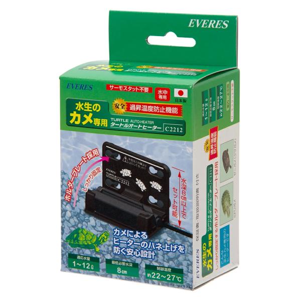 メーカー：エヴァリス 爬虫類　ヒーター　亀・爬虫類　保温・サーモ・電球　サーモ　水棲ガメ用ヒーター　hot_heater_hachu　水中ヒーター　suichu_heater_hachu　kame_HI　4540150000872　opa2...
