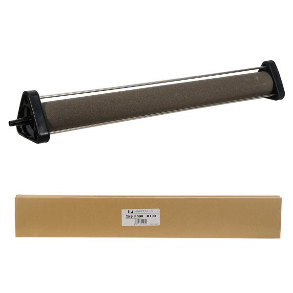 メーカー：いぶきエアストーン エアーストーン　ibuki_seramic　アクアリウム用品　アクア用品　エアレーション　エアストーン　いぶき　セラミックエアストーン　５０φ×５００　＃１００　セラミック　sfset　_aqua　kmwr_a...