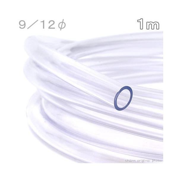 メーカー：(株)リーフ Leaf Corp アクアリウム用品　naisyoku_syukei　hwlist　器具　配管・ホース　ホース　CNM　透明ホース　leafnewjan　エーハイム　貝沼　熱帯魚・エビ他　海水　_aqua　45802...