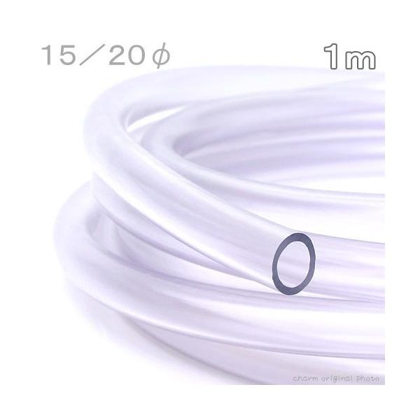 メーカー：(株)リーフ Leaf Corp アクアリウム用品　naisyoku_syukei　hwlist　器具　配管・ホース　ホース　CNM　透明ホース　leafnewjan　エーハイム　貝沼　_aqua　4580295162899　op...