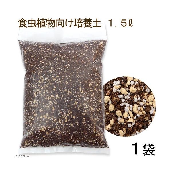 観葉植物　土　培養土　_gardening　ガーデニング　山野草　用土　食虫植物　観葉　20151204　ＮＴ　植物　植物生体　ガーデニング生体　gardntuti_1402　hwlist　opa2_none　hw1fnslist　専門　専...