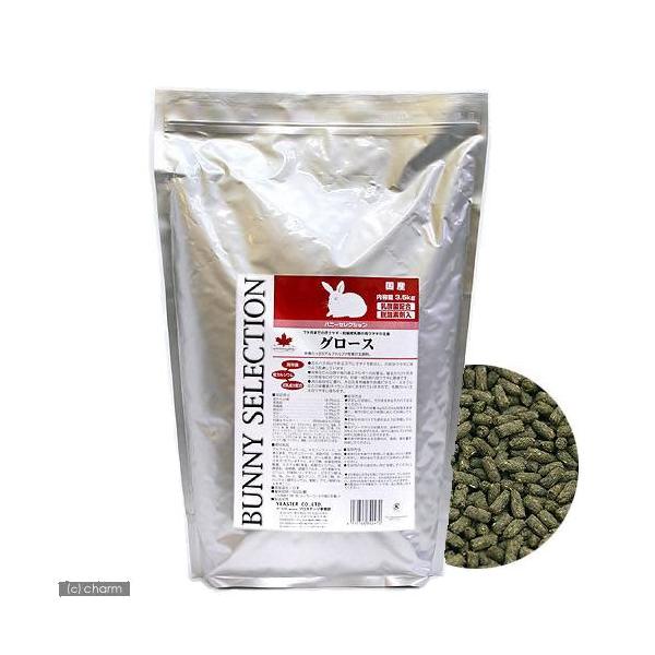 他サイト： イースター　バニーセレクション　グロース　３．５Ｋｇ　うさぎ　フードの商品画像