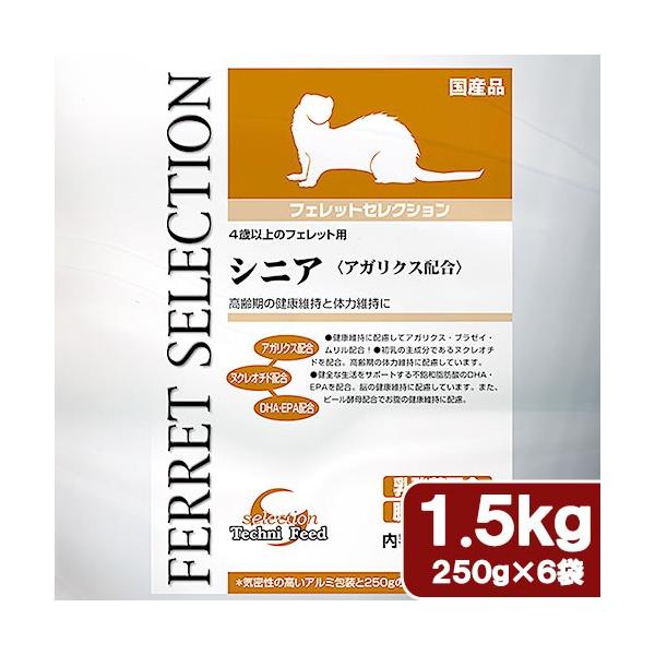 tFbgt[h@C[X^[@tFbgZNV@VjA@PDT@