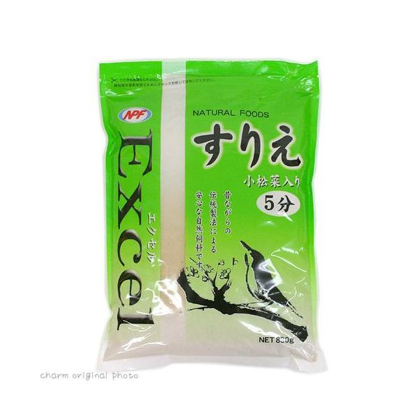 メーカー：ナチュラルペット ナチュラルペットフーズ　_animal　小動物　鳥　フード　ナチュラルペット　エクセル　スリエ　5分　880g　小鳥スリ餌　4932804315324　KNIm0127　NPF　opa2_choku　餌　えさ　ゴ...