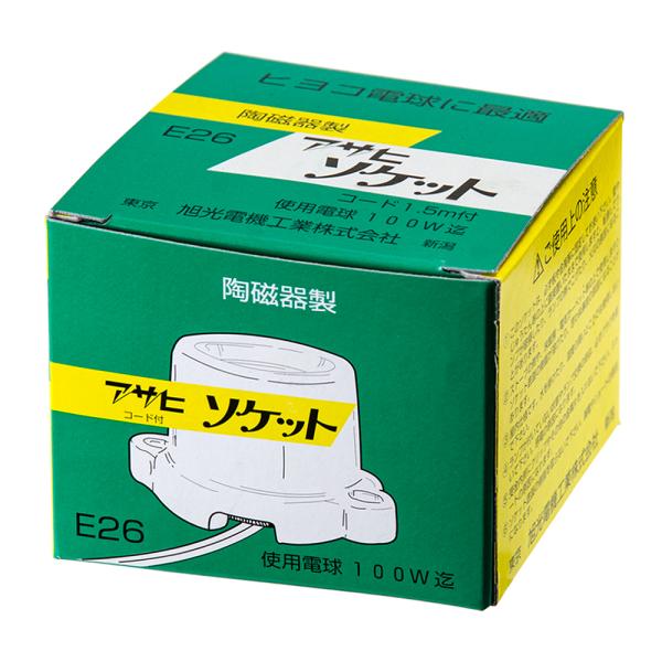 minimalhoon　_kame　_hachu　_gardening　小動物　鳥　小動物全般　その他　アサヒ電子　asahi_petheater　アサヒソケット　denkyu_socet　uresuji1107小動物　hot_denkyu...