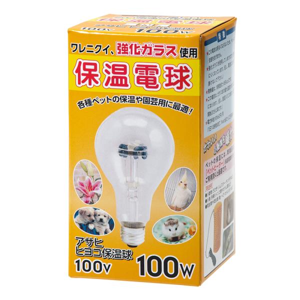 メーカー：旭光電機工業 小動物　鳥　爬虫類　保温　アサヒ電子　ヒヨコ電球　ＰＳ８０　１００Ｗ　denkyu_100ｗ　asahi_petheater　4961672152106　アサヒペットヒーターシリーズ　保温電球　ペット用ヒーター　ヒー...