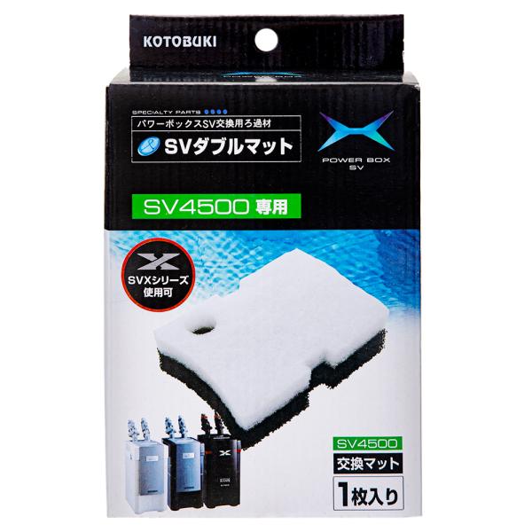 フィルター 水槽 Sv450xの人気商品 通販 価格比較 価格 Com