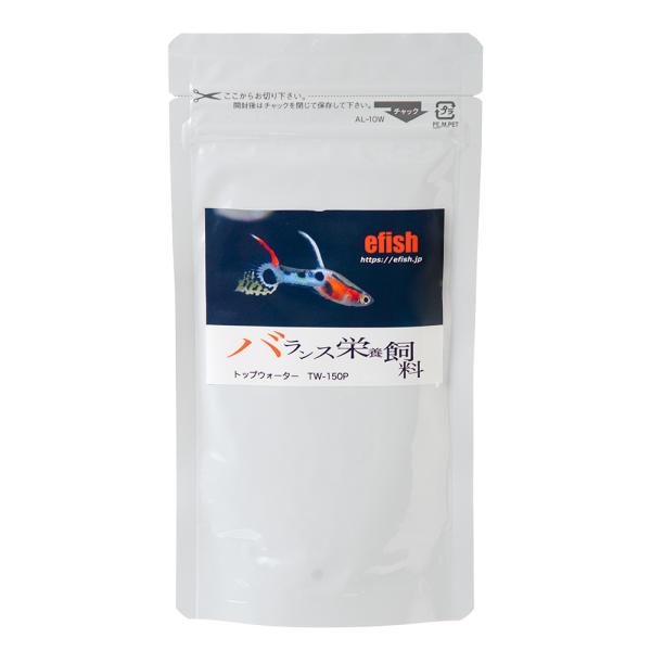 メーカー：エフィッシュ アクアリウム用品　アクア用品　餌　小粒　顆粒　エフィッシュ　詰め替え用　トップウォーター　観賞魚育成飼料　詰替え用　150ml　TW―150P　その他　器具　_aqua　opa2_delete　エサ　フード　ご飯　ゴ...