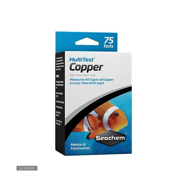 Ｓｅａｃｈｅｍ　シーケム　マルチテスト　銅テスター　Ｍｕｌｔｉ　Ｔｅｓｔ　Ｃｏｐｐｅｒ　淡水・海水用