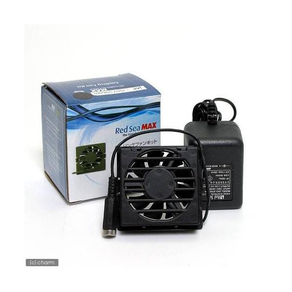 水槽 レッドシーマックスの人気商品 通販 価格比較 価格 Com