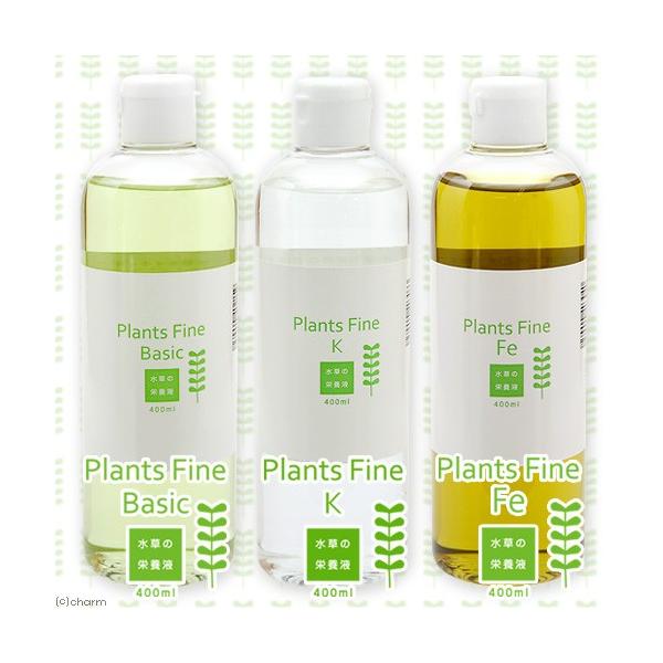_gardening　アクアリウム用品　厳選水草用お勧め商品　器具　肥料　水草用添加剤　液体タイプ　4538163000200　ＡＴ　プランツファインベーシック　プランツファインＫ　プランツファインFe　プランツファインセット　201511...