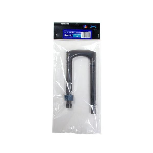 RguLH|@oru|OS@zpCv@p[{bNX@ruSTOO^ruTTOO^ruSTOw^ruTTOw