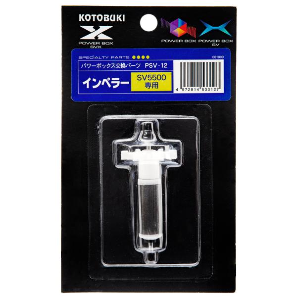 RguLH|@oru|PQ@Cy[@ruTTOOp