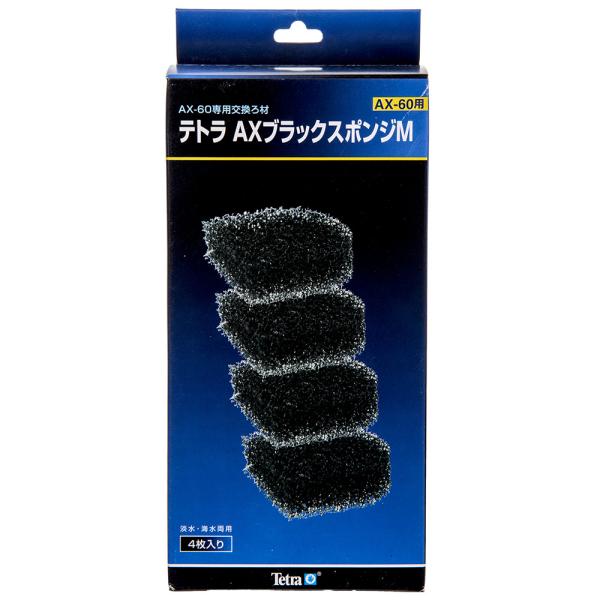 Tetra フィルター 総合 Favofavoitems