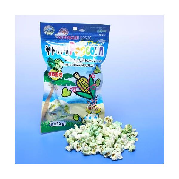 メーカー：マルカン _insect　_animal　アクア用品　その他　オカヤドカリ用品　マルカン　ヤドカリポップコーン　野菜風味　１２ｇ　オカヤド餌　スナック　コーン　okayadokari_pop　okayadokari_tool　ok...