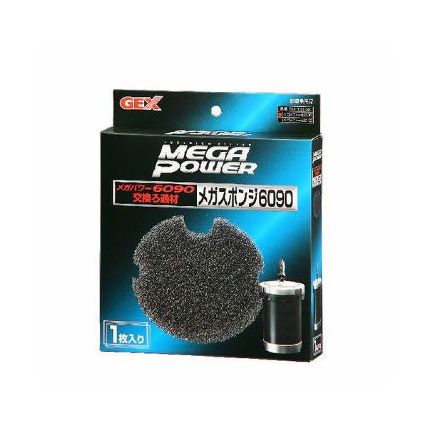 fdw@KX|W@UOXO@Kp[UOXOp@WFbNX